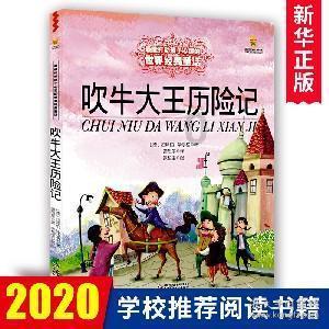 异地跨省社保如何转移?知识问答-专业解答你的问题