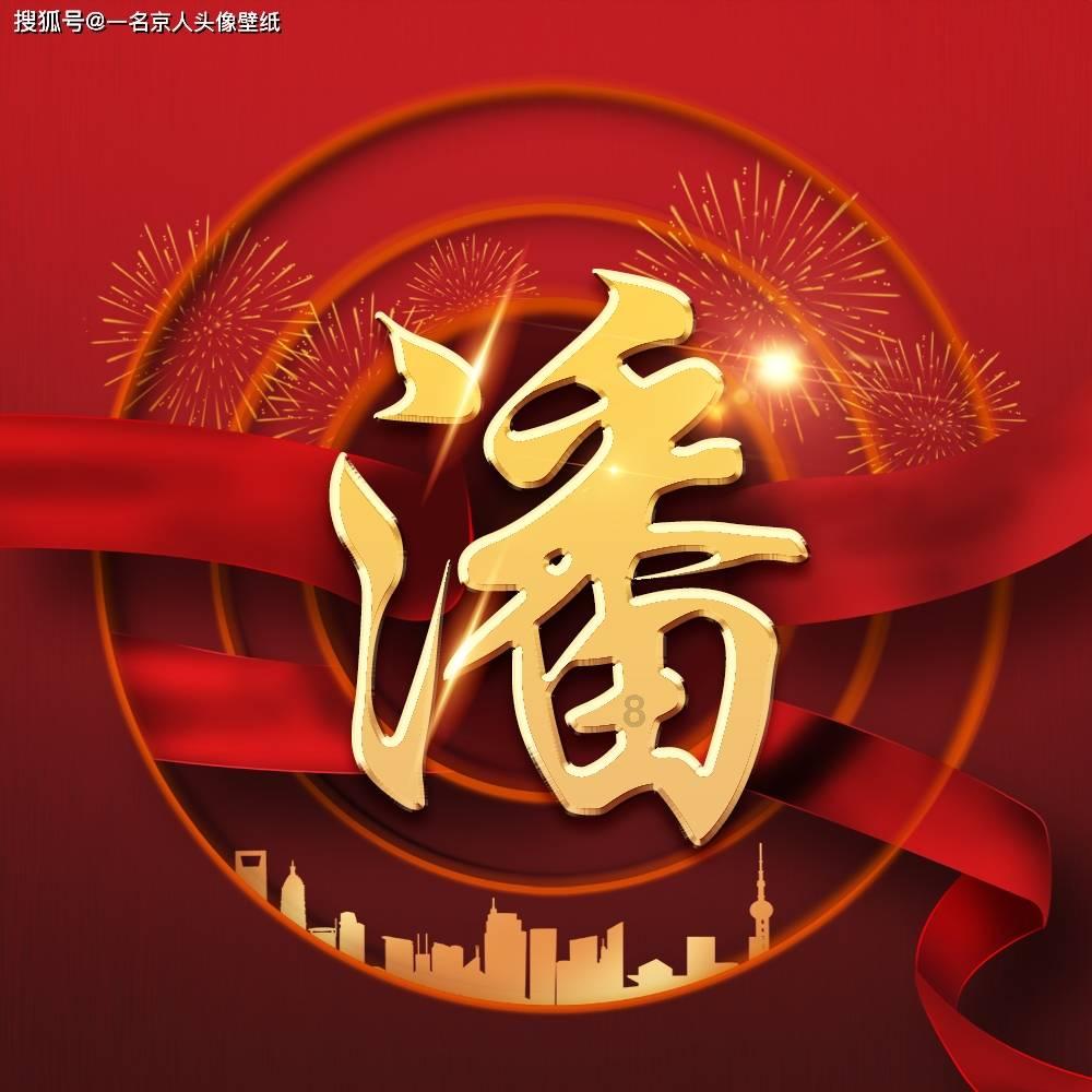 解惑专家就近亲答疑——